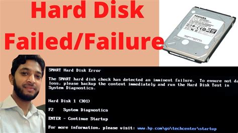 hard drive failed smart test